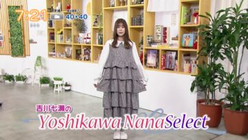 221012 Chiba Asa Live Morning Compass – AKB48 Yoshikawa Nanase – HD.mp4-00007