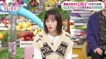221012 Pop UP! – ex-AKB48 Maeda Atsuko – HD.mp4-00005