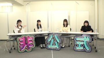 221012 SKE48 Hikoushiki Channel – SKE48 Tsuzuki Rika, Nakasaka Miyu, Nakamura Izumi, Sugiyama Anan – HD.mp4-00001