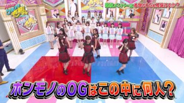 221013 AKB48 Sayonara Mouri-san – FHD.mp4-00007