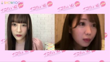 221013 Iko Time – ＝LOVE – HD.mp4-00001