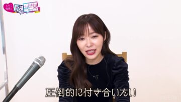 221013 NeoBuzz! Hiromi Sashihara no Koi no Osewa Hajimemashita – ex-HKT48 Sashihara Rino – HD.mp4-00001