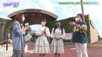 221013 Seto Challe! STU48 – HD.mp4-00002