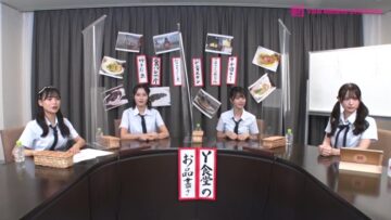 221013 Shin YNN NMB48 CHANNEL – [Archive] Y Shokudou no Oshinagaki – SD.mp4-00002