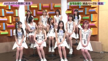 221014 Buzzrythm 02 – AKB48 Cut – FHD.mp4-00006