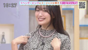 221014 Megami no Marche – ex-NGT48 Kitahara Rie – HD.mp4-00002