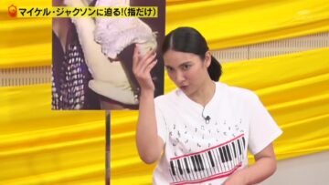 221014 Tamori Club – ex-AKB48 Akimoto Sayaka – HD.mp4-00005