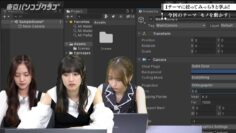 221014 Tokyo PC Club ~Programming Joshi no Zero kara Game-tsukuri~ – Nogizaka46 Kanagawa Saya, Yumiki Nao, Yoshida Ayano Christie – HD.mp4-00003