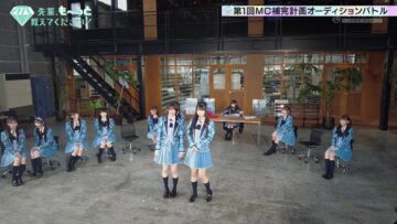 221014 ≠ME Senpai, Mo~tto Oshietekudasai!! – HD.mp4-00011