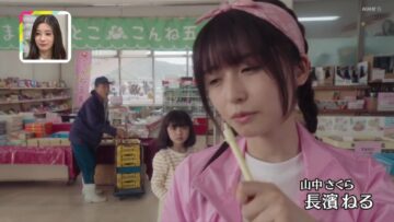 221015 Doyou Studio Park – ex-Keyakizaka46 Nagahama Neru – HD.mp4-00011