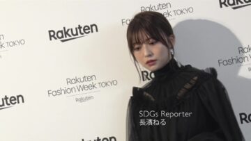 221015 Fashion Tsuushin – ex-Keyakizaka46 Nagahama Neru – HD.mp4-00020