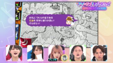 221015 I ＝ Love! Gaming ~oo-san ga Online ni Narimashita~ – ＝LOVE – HD.mp4-00005