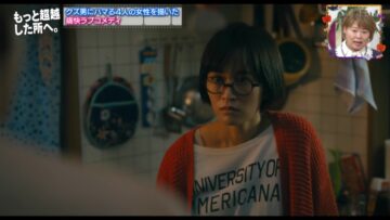 221015 King’s Brunch – ex-AKB48 Maeda Atsuko & ex-Nogizaka46 Ito Marika Cut – HD.mp4-00001