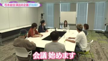 221015 Nogizaka46 Yumiki Nao to Yamitsuki-chan – Nogizaka46 Yumiki Nao – HD.mp4-00002