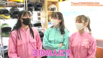 221015 SKE48 ZERO POSITION – HD.mp4-00001