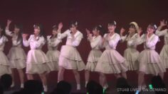 221015 STU48 Theater Performance 1400 – HD.mp4-00007