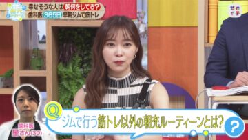221015 Zeroichi – ex-HKT48 Sashihara Rino – HD.mp4-00009