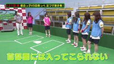 221016 AKB48 Team 8 no KANTO Hakusho Bacchi Kooi! – HD.mp4-00004