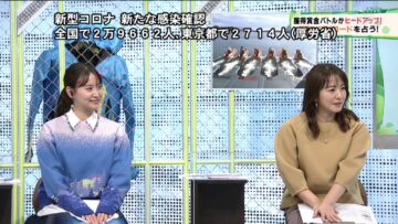 221016 BOAT RACE Premier – ex-AKB48 Nagao Mariya – HD.mp4-00007