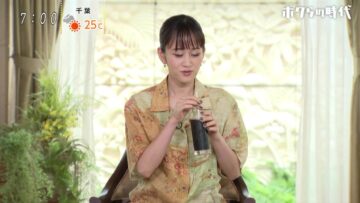 221016 Bokura no Jidai – ex-AKB48 Maeda Atsuko – HD.mp4-00002