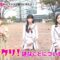 221016 Chagiha! – HKT48 Imamura Maria, Mogami Nanaka Cut – HD.mp4-00001