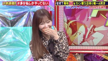 221016 Chou Muteki Class – ex-HKT48 Sashihara Rino & ＝LOVE Saito Nagisa – HD.mp4-00003