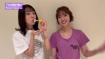 221016 [Dokkiri] Trying to Surprise Wada Maaya At The Under Live! [Manager Shot] – FHD.mp4-00018