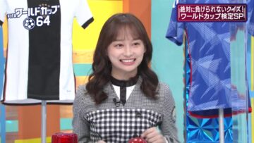 221016 FIFA World Cup 64 – Hinatazaka46 Kageyama Yuuka – HD.mp4-00007