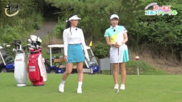 221016 Golf no Kizuna – ex-AKB48 Nagao Mariya – HD.mp4-00001