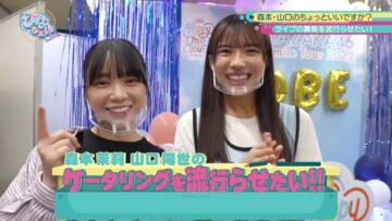 221016 Hinatazaka46 Desu. Chotto ii Desu ka – HD.mp4-00001