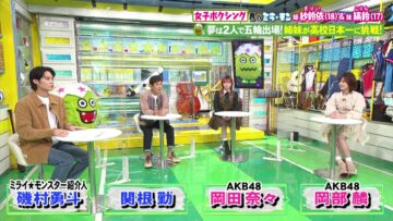 221016 Mirai Monster – AKB48 Okada Nana, Okabe Rin – HD.mp4-00005