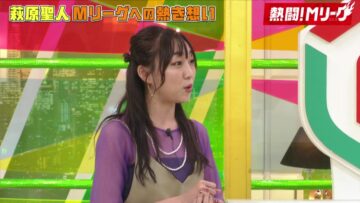 221016 Nettou! M League – SKE48 Suda Akari – HD.mp4-00008