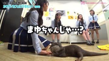 221016 Shin YNN NMB48 CHANNEL – Yamamoto Hikaru Presents ‘Pikapika! Aki Kibun’ 2 – FHD.mp4-00001