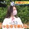 221016 Shuichi – ex-Nogizaka46 Matsumura Sayuri Cut – HD.mp4-00006
