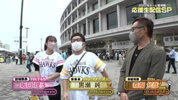 221016 Taka no Mikata – HKT48 Sakaguchi Riko – HD.mp4-00001