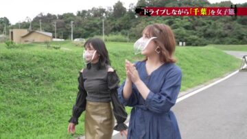 221016 Viewty Drive – ex-AKB48 Owada Nana – HD.mp4-00012