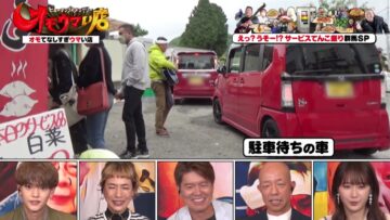 221018 Human Gourmentary Omoumai Mise – ex-Nogizaka46 Takayama Kazumi – HD.mp4-00006