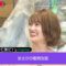 221018 Kotoge Eiji no Nante Bi da! – Nogizaka46 Higuchi Hina – HD.mp4-00010