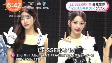 221018 LE SSERAFIM’s TV News – Mezamashi TV – HD.mp4-00006