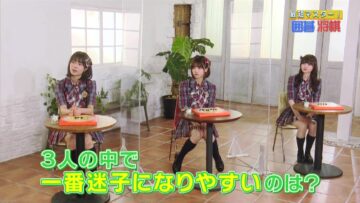 221018 Syumi Doki! – AKB48 Oda Erina, Takahashi Ayane, Saito Haruna – HD.mp4-00008