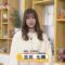 221019 Chiba Asa Live Morning Compass – AKB48 Yoshikawa Nanase – HD.mp4-00011