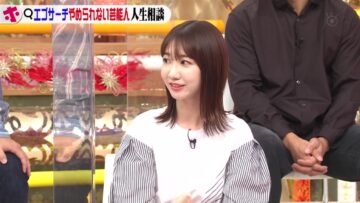221019 Honmadekka! TV – AKB48 Kashiwagi Yuki – HD.mp4-00006