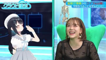 221019 Mezase! Cloud Native Cloud Kentei – ex-HKT48 Murashige Anna – HD.mp4-00005