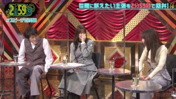 221019 Neobuzz! 2-fun 59-byou – Hinatazaka46 Sasaki Kumi & AKB48 Kashiwagi Yuki – HD.mp4-00016