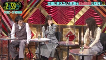 221019 Neobuzz! 2-fun 59-byou (TV Ver) – Hinatazaka46 Sasaki Kumi & AKB48 Kashiwagi Yuki – HD.mp4-00015