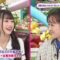 221019 Pop UP! – AKB48 Chiba Erii, Kashiwagi Yuki & ex-AKB48 Maeda Atsuko – Cut – HD.mp4-00001