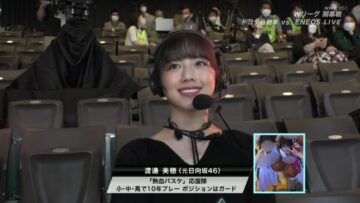 221019 W League 2022-23 ‘Toyota Motor Antelopes x ENEOS Sunflowers’ – ex-Hinatazaka46 Watanabe Miho – HD.mp4-00001