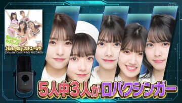 221020 AKB48 Sayonara Mouri-san – FHD.mp4-00017