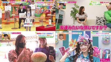 221020 Hirunandesu! – AKB48 Chiba Erii & ex-AKB48 Itano Tomomi – HD-tile