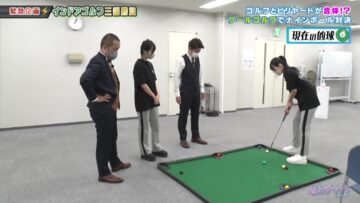 221020 Seto Challe! STU48 – HD.mp4-00005